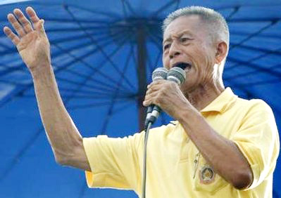 จำลอง ศรีเมือง